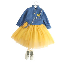 uploads/erp/collection/images/Children Clothing/DuoEr/XU0261234/img_b/img_b_XU0261234_3_fJrlr8BaMzhVBvYCHWGISERaCUT8TE25